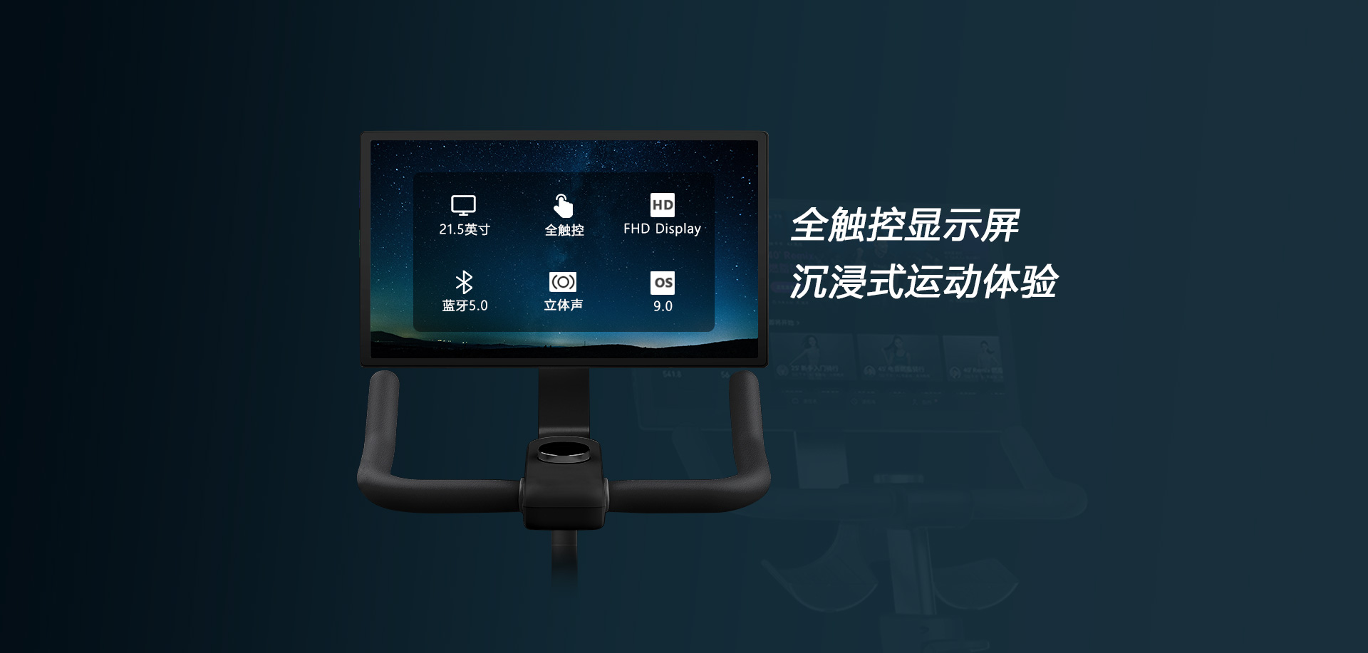 濟(jì)南市凱威焊材有限公司