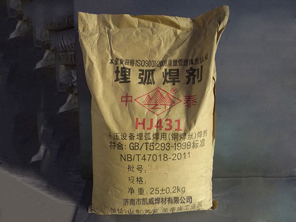 您對(duì)焊劑有多少了解？